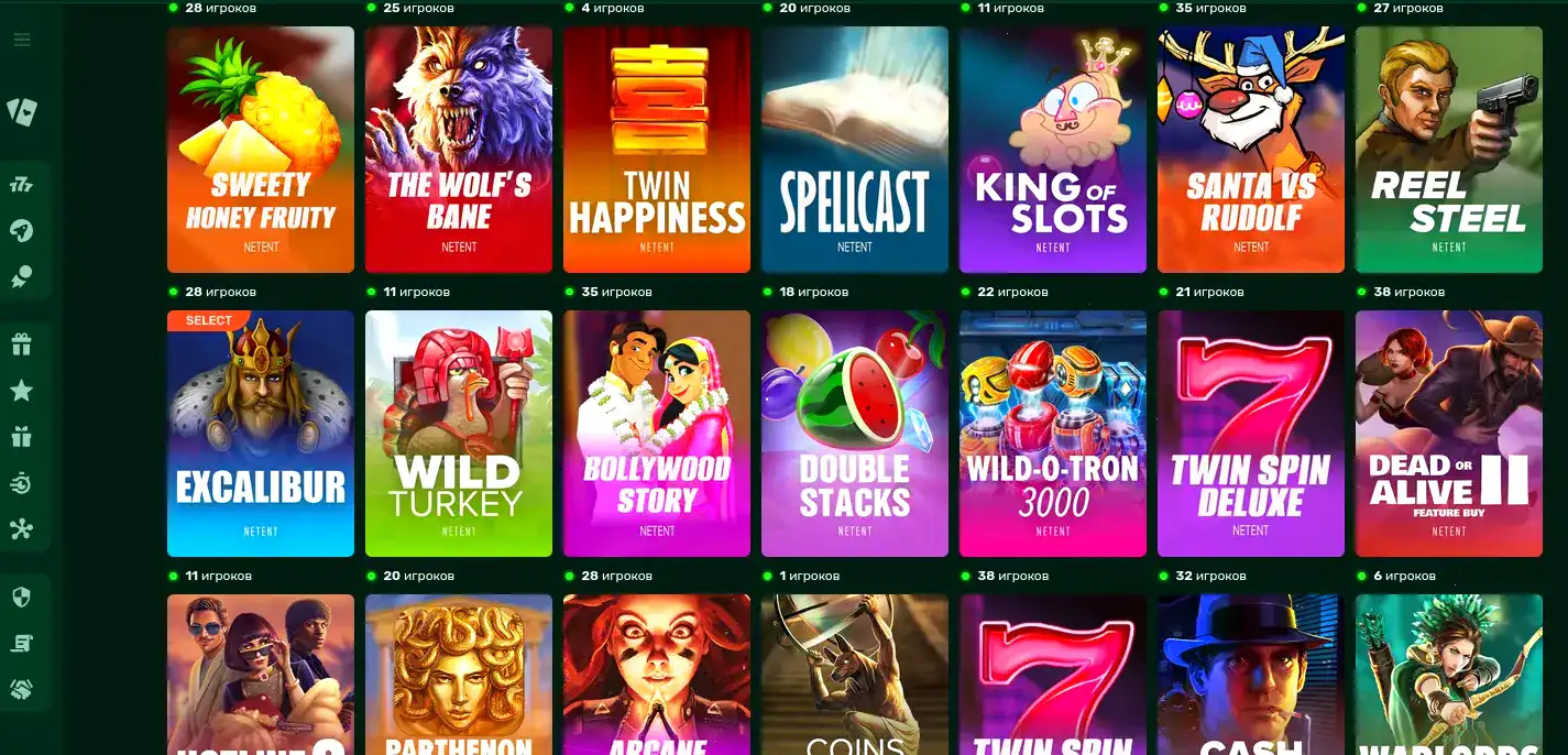 Крупный выигрыш на игровом автомате в казино Банда